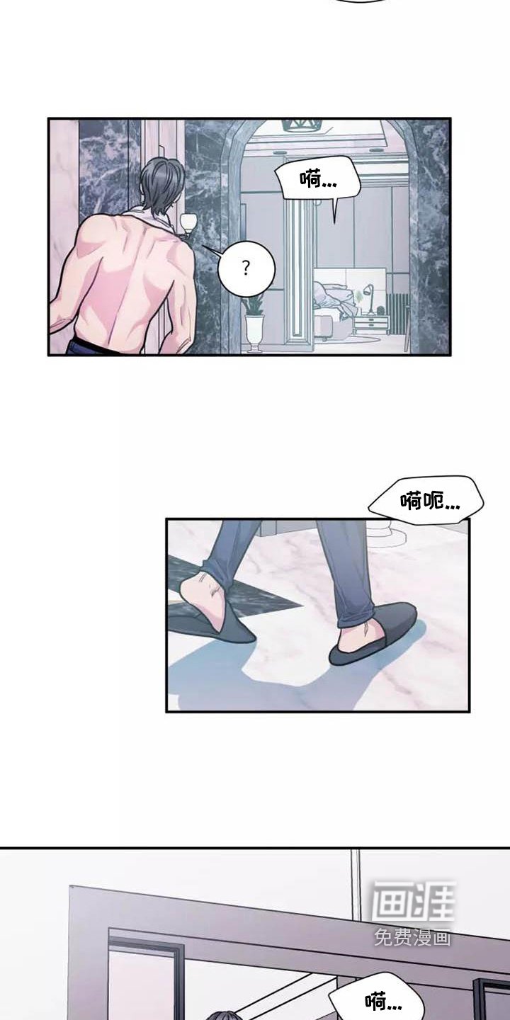 第18章：告别