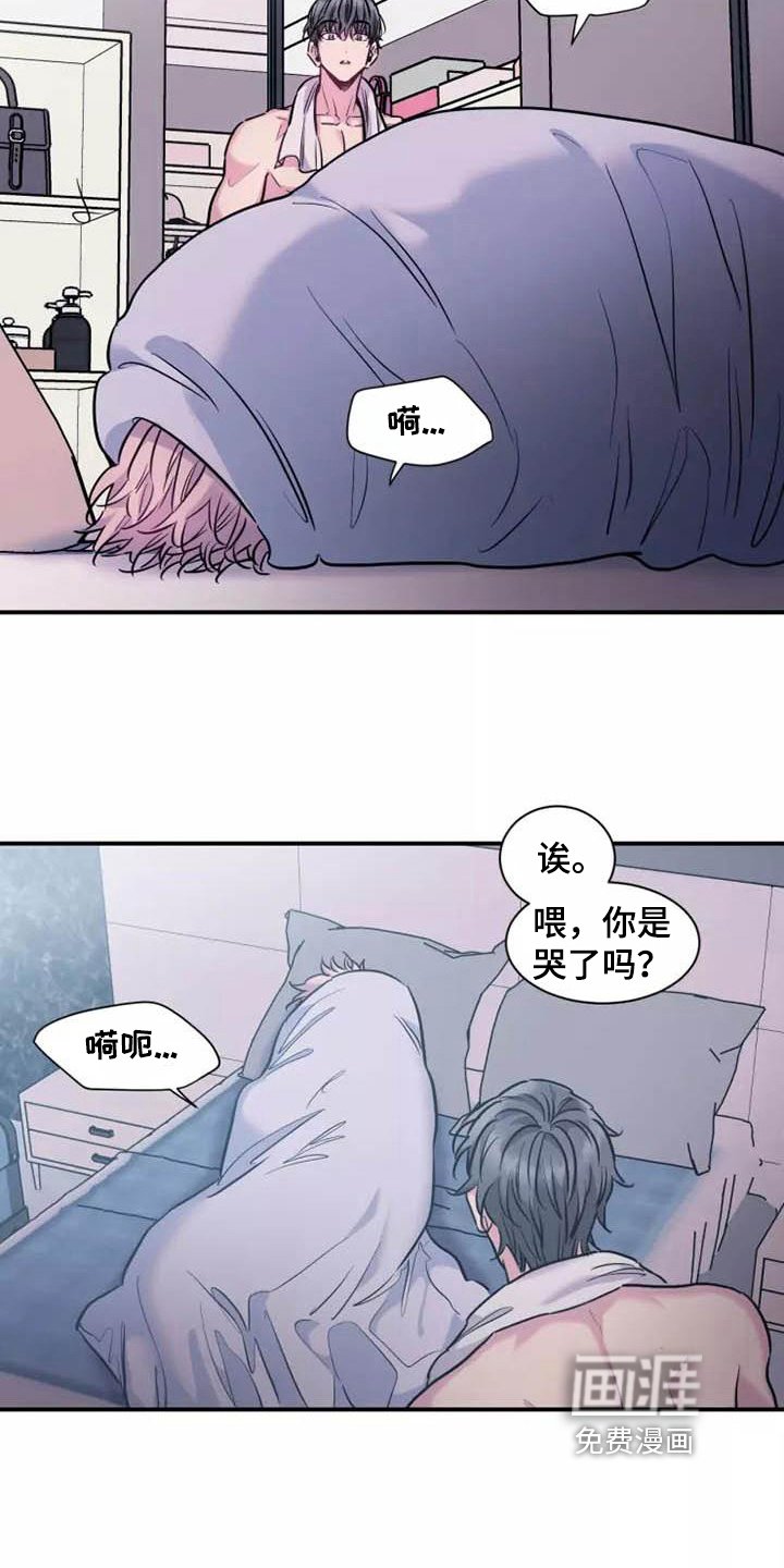 第18章：告别