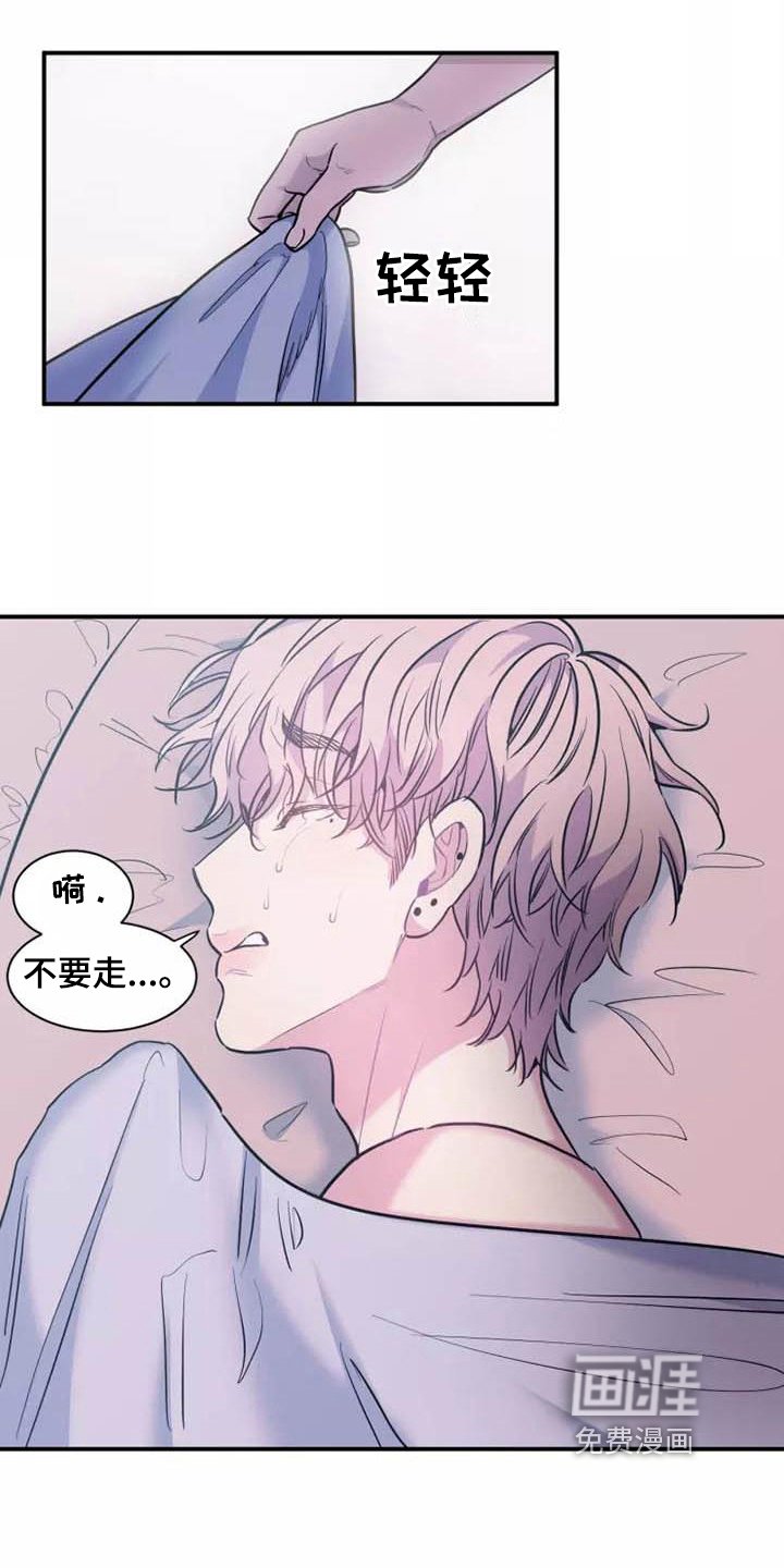 第18章：告别