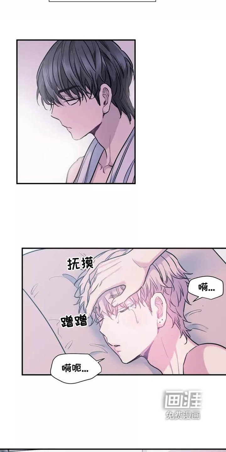 第18章：告别