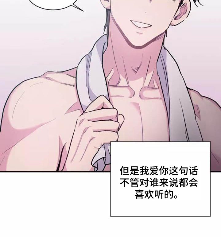 第18章：告别