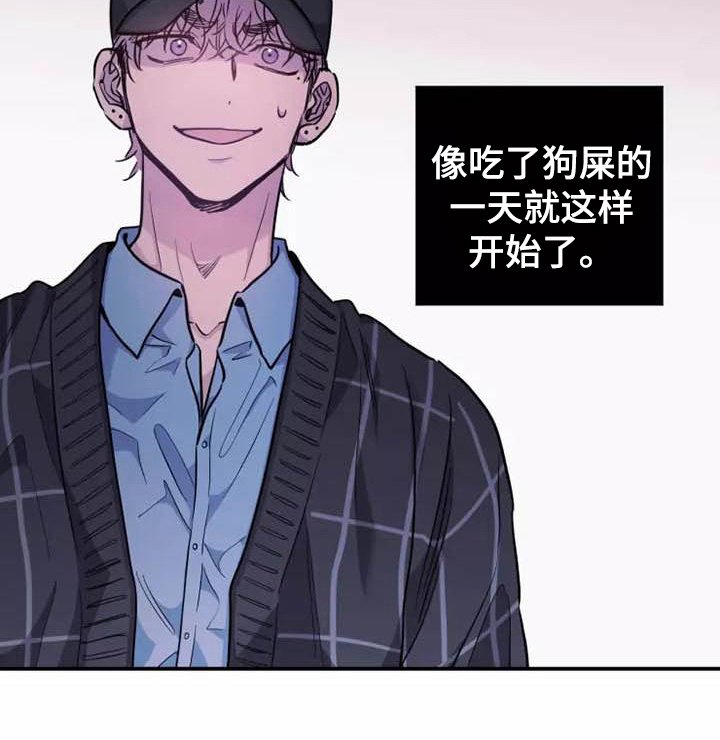 第19章：状况