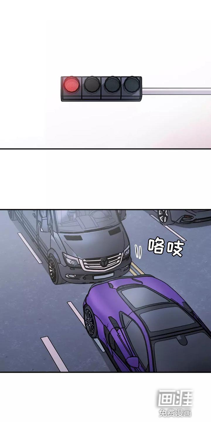 第23章：千辛万苦