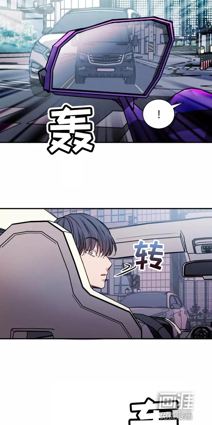 第23章：千辛万苦