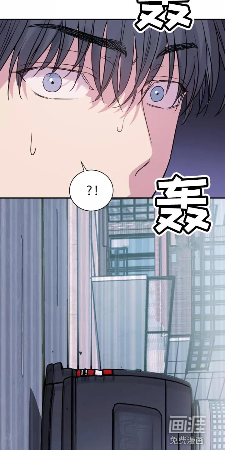 第23章：千辛万苦