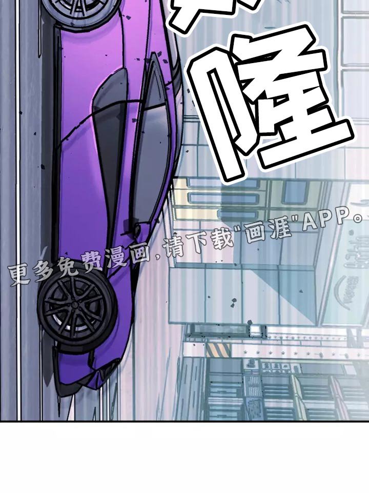 第23章：千辛万苦