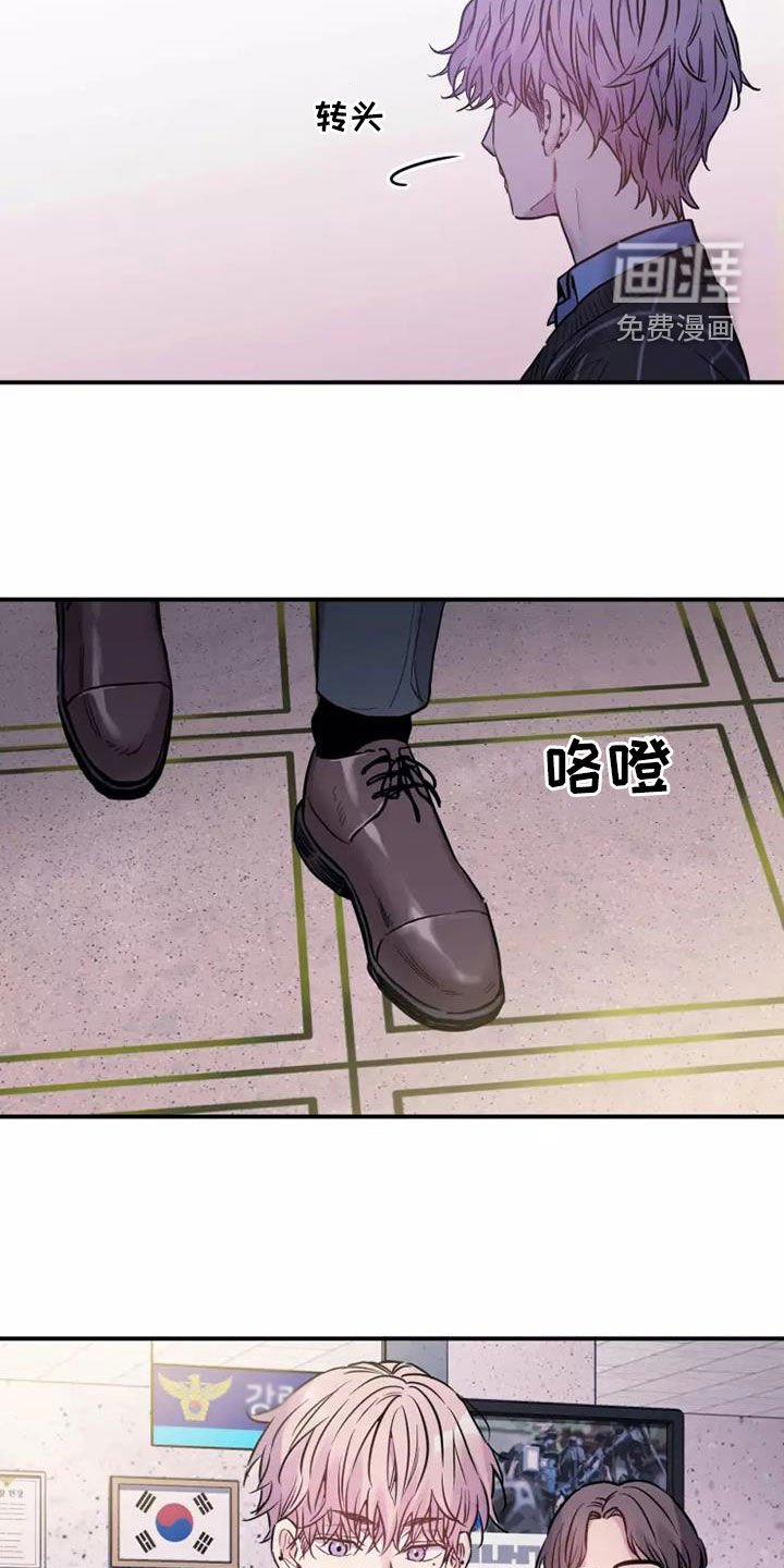 第25章：抬不起头