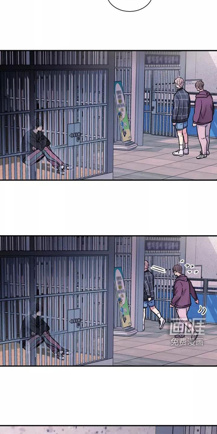 第25章：抬不起头