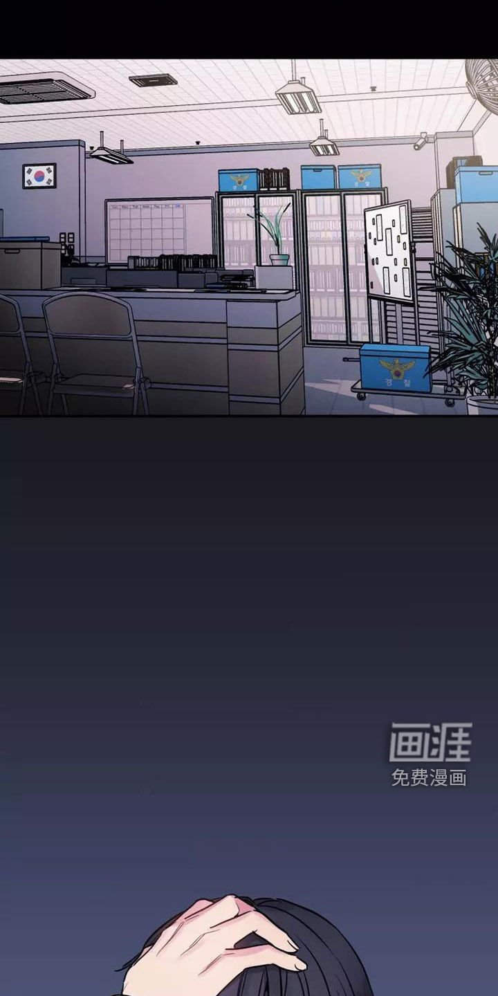 第25章：抬不起头
