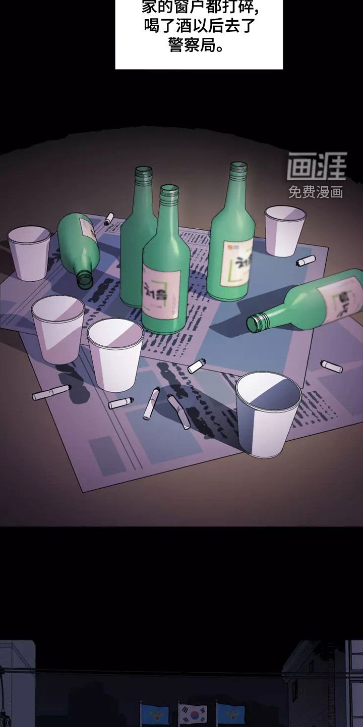 第26章：离家出走
