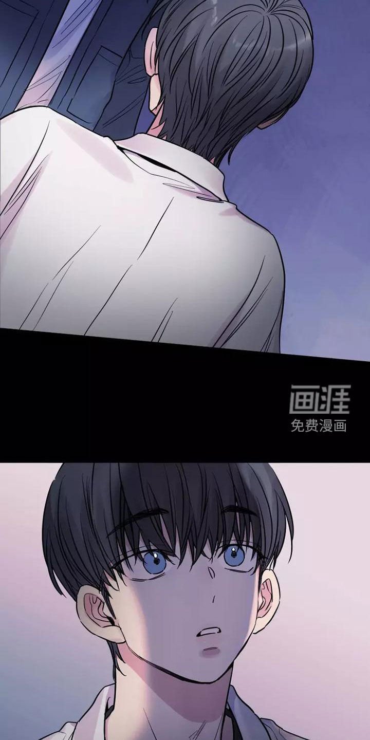 第26章：离家出走