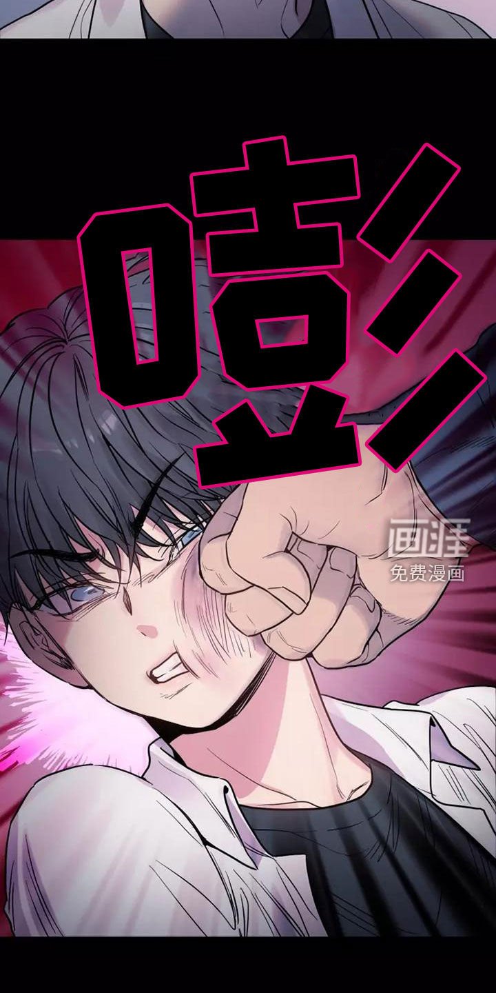 第26章：离家出走