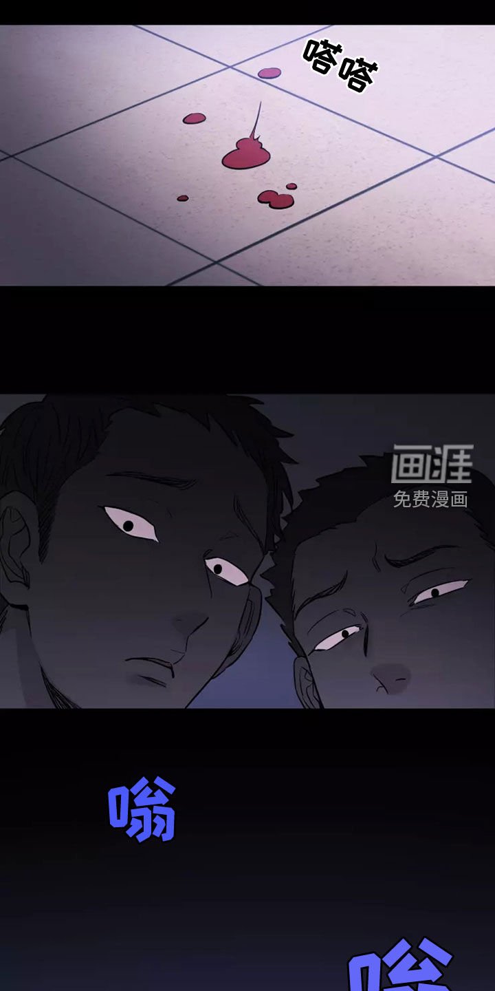 第26章：离家出走