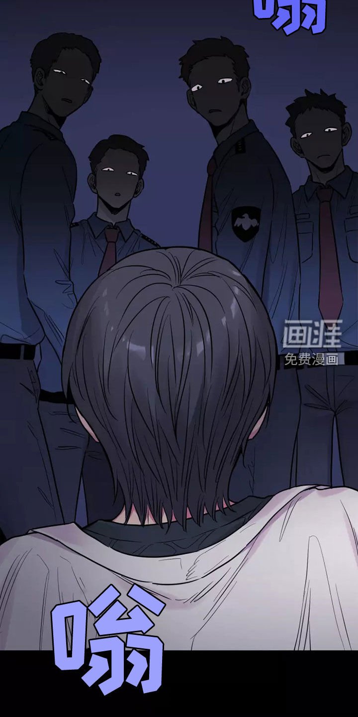 第26章：离家出走