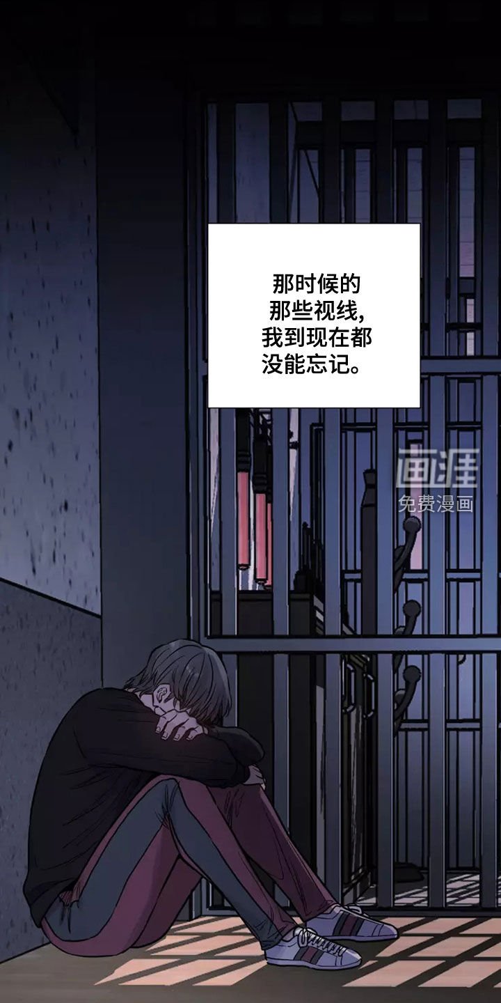 第26章：离家出走