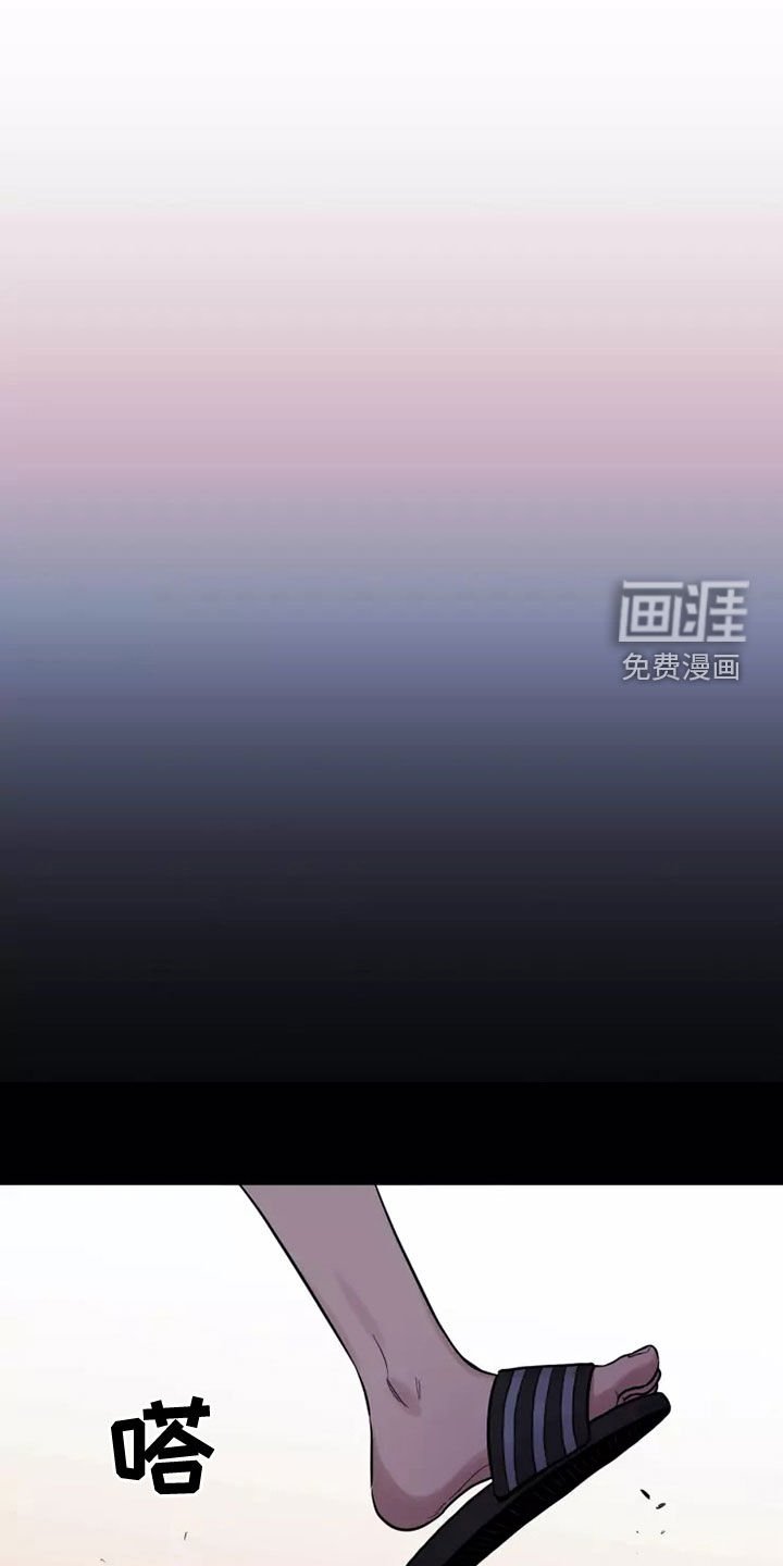 第27章：哥哥对不起你
