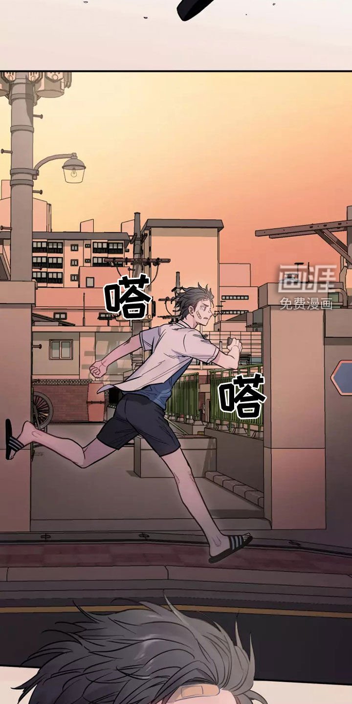 第27章：哥哥对不起你
