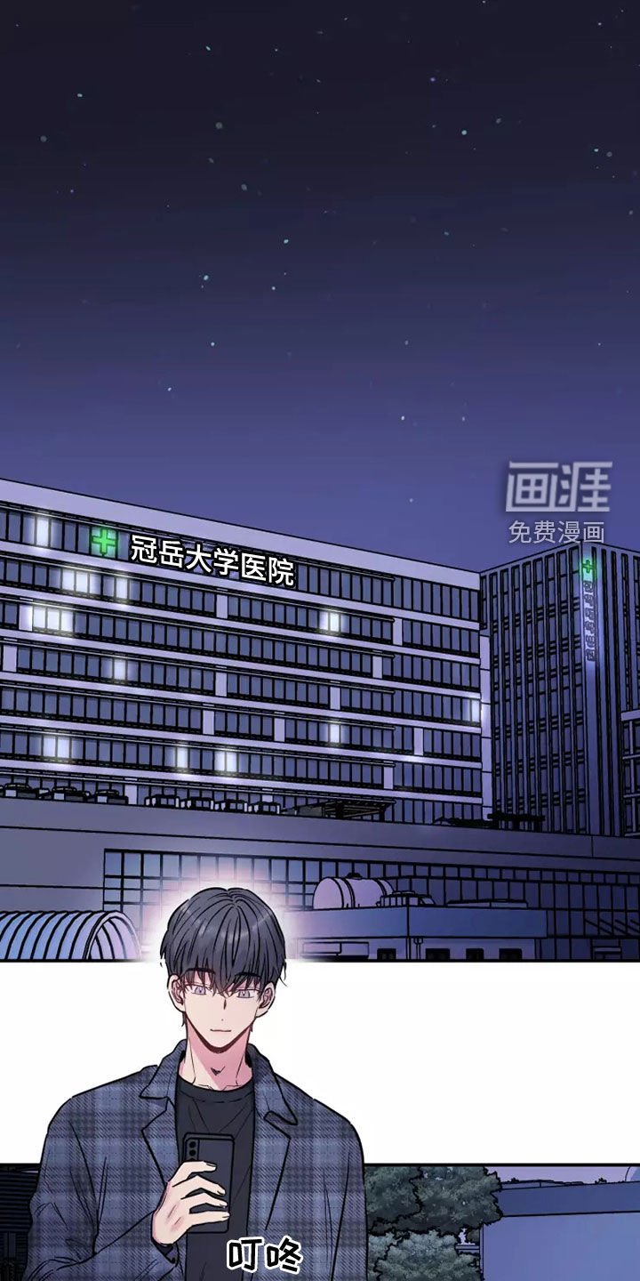 第28章：强买强卖