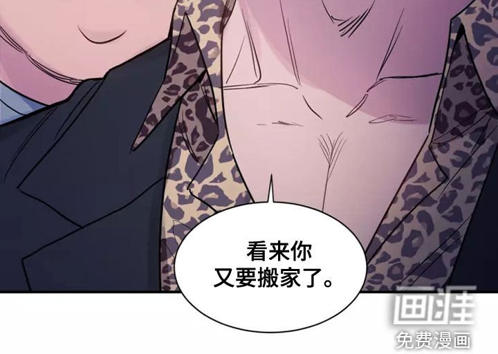 第28章：强买强卖