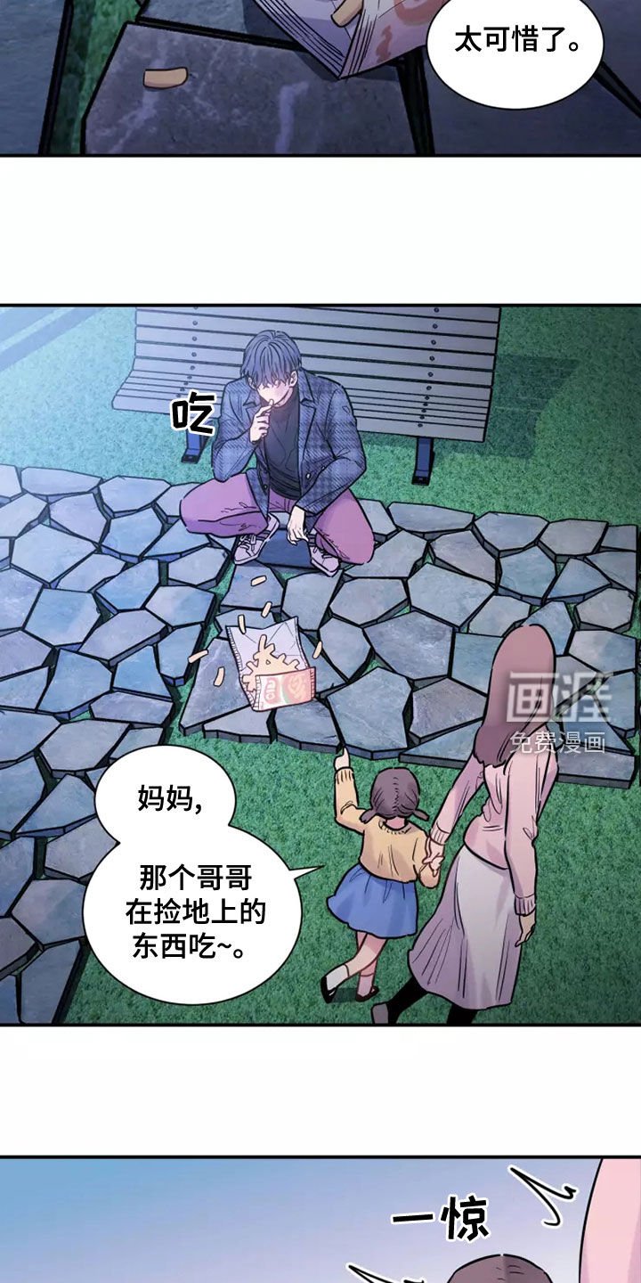 第28章：强买强卖