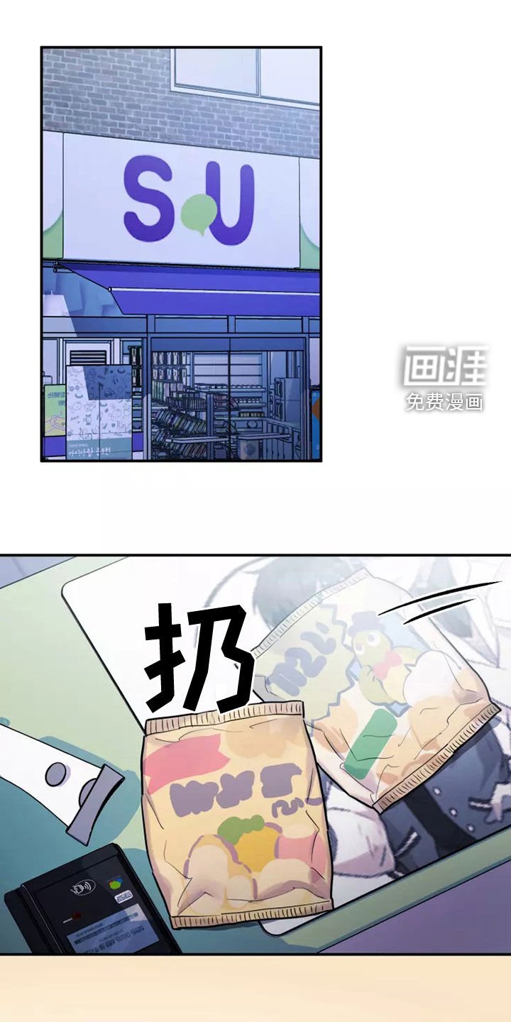 第28章：强买强卖