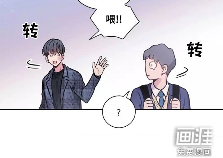 第28章：强买强卖