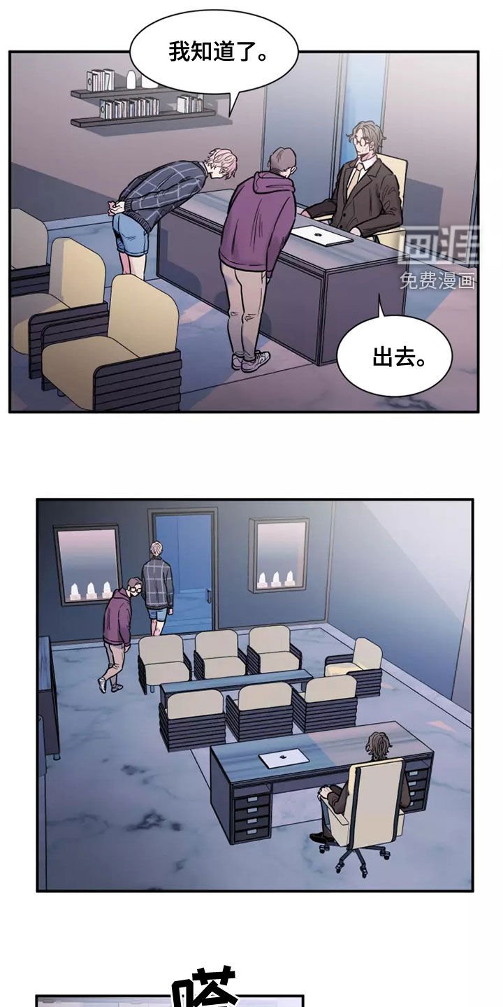 第29章：我爱你