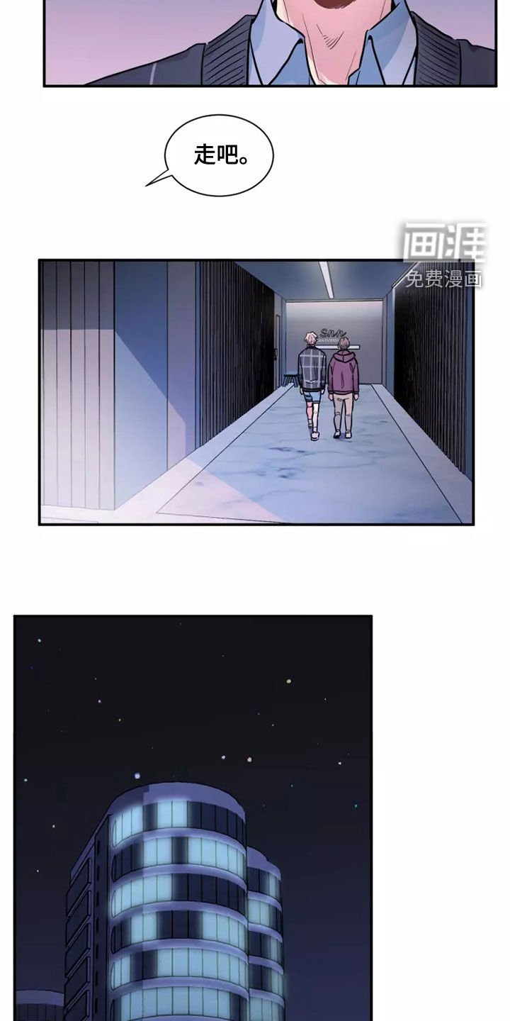 第29章：我爱你