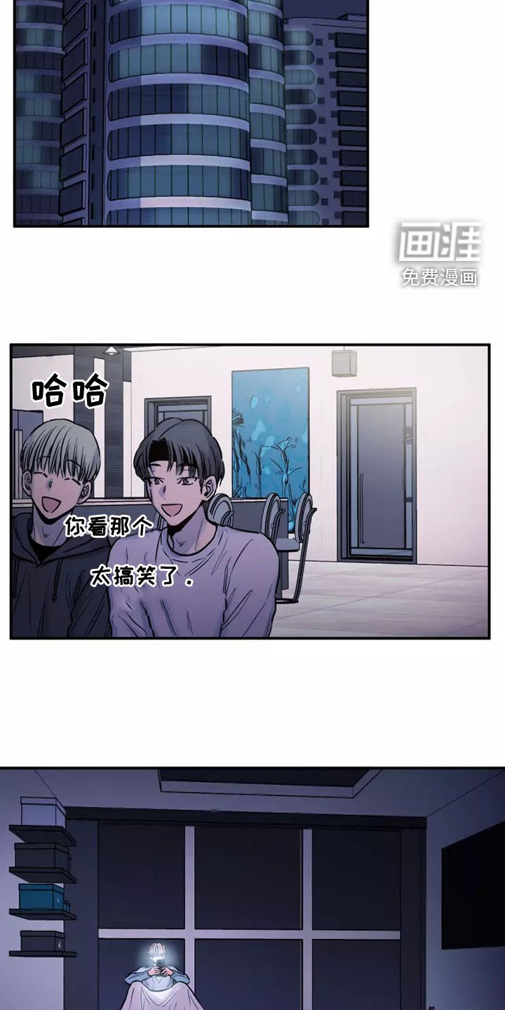 第29章：我爱你