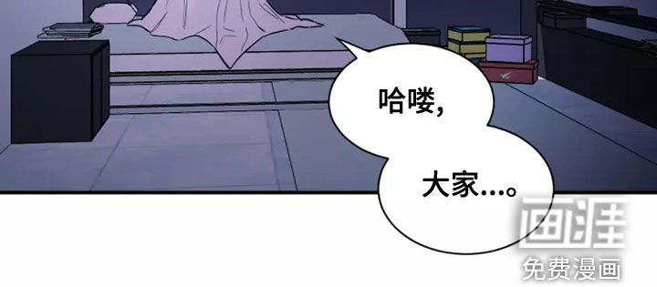 第29章：我爱你