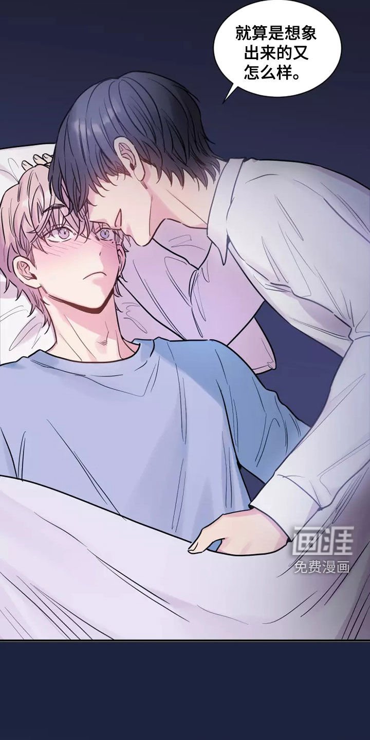 第29章：我爱你