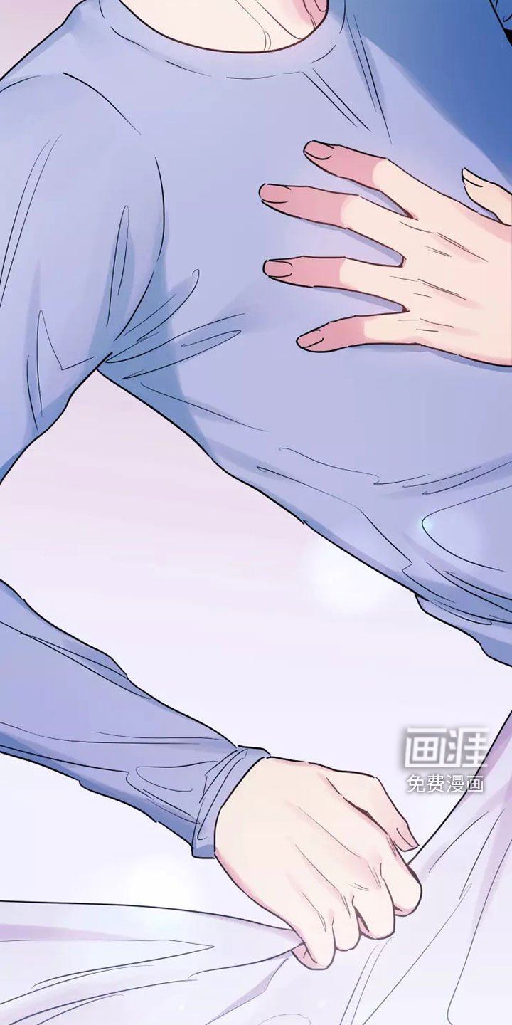 第29章：我爱你