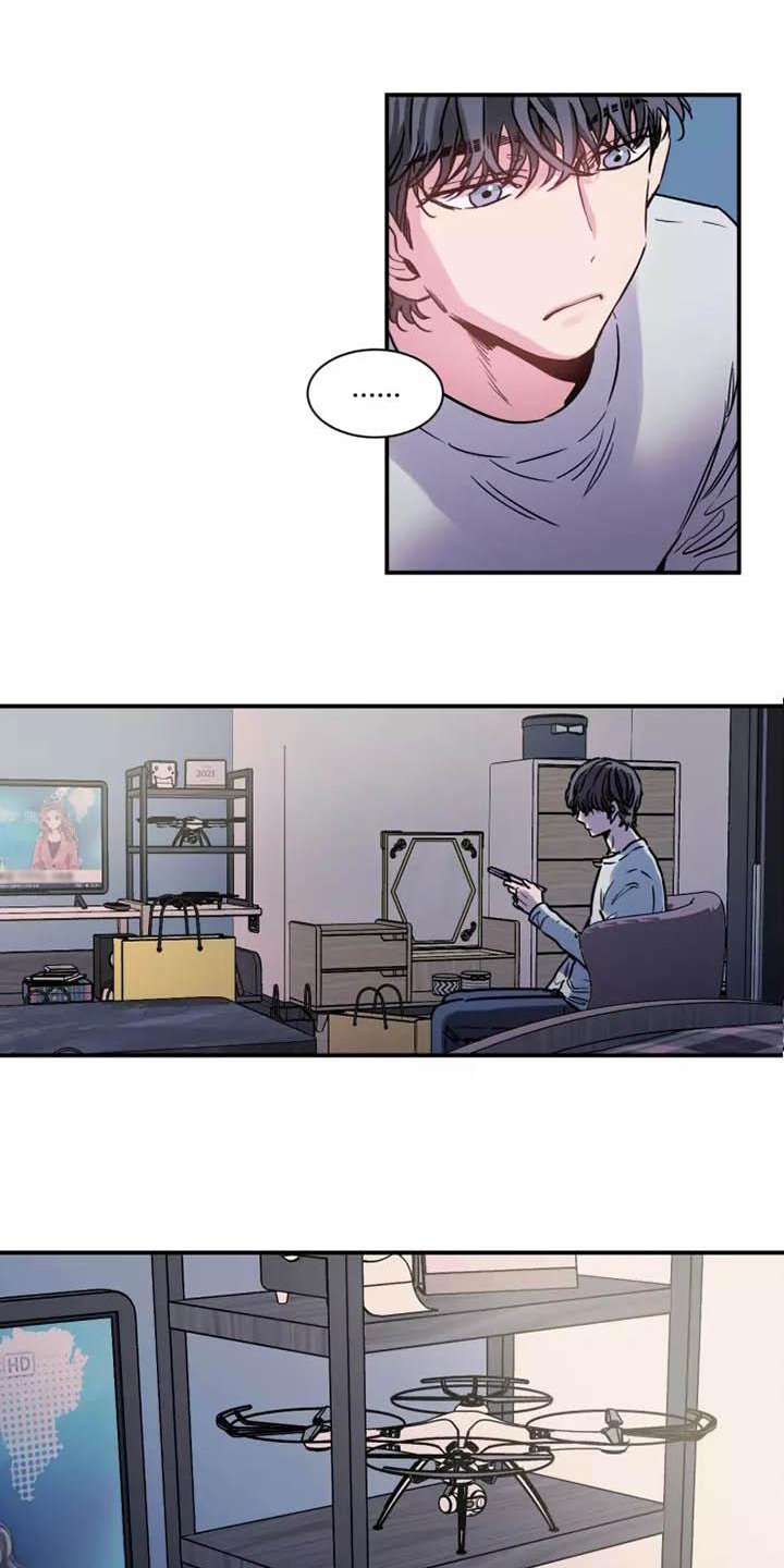 第3章：新形象