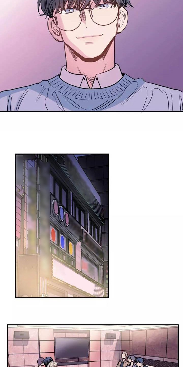 第3章：新形象