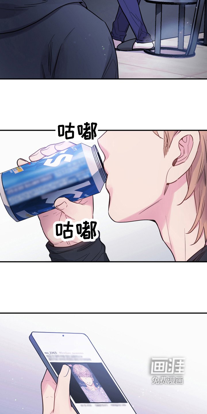 第30章：阴谋