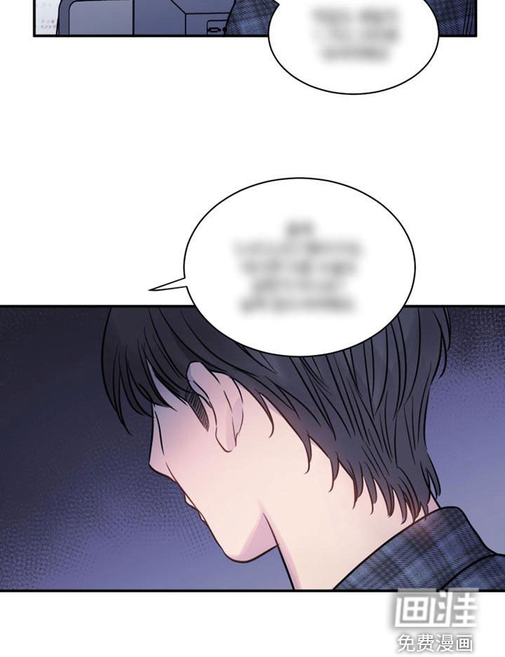 第32章：发飙