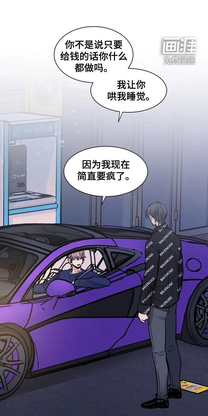第35章：两倍