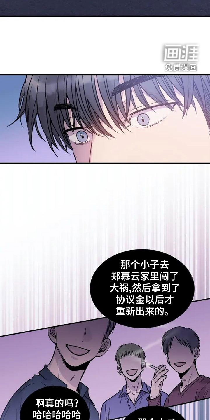 第35章：两倍