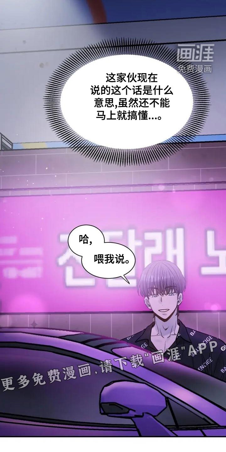 第35章：两倍