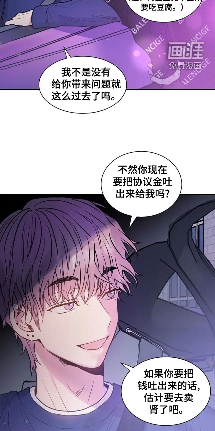 第35章：两倍
