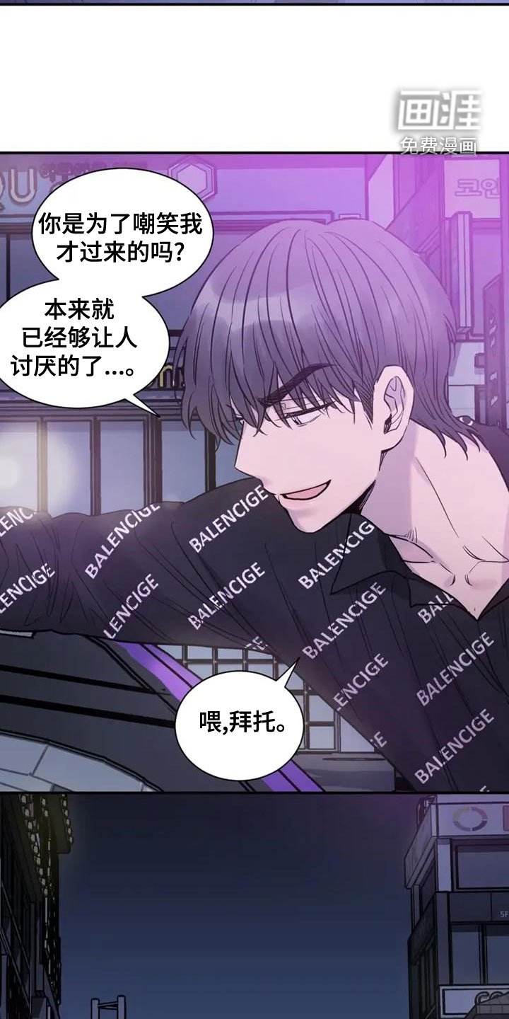 第35章：两倍
