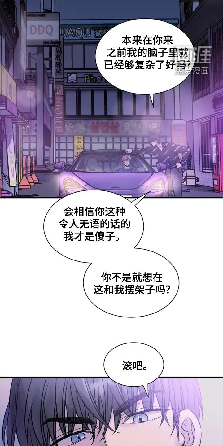 第35章：两倍
