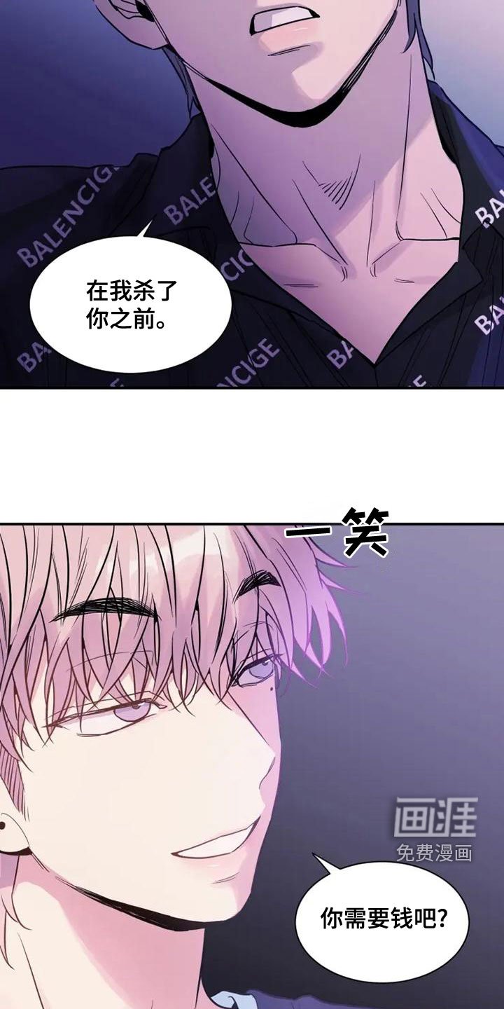 第35章：两倍