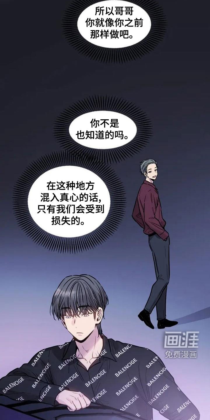第35章：两倍