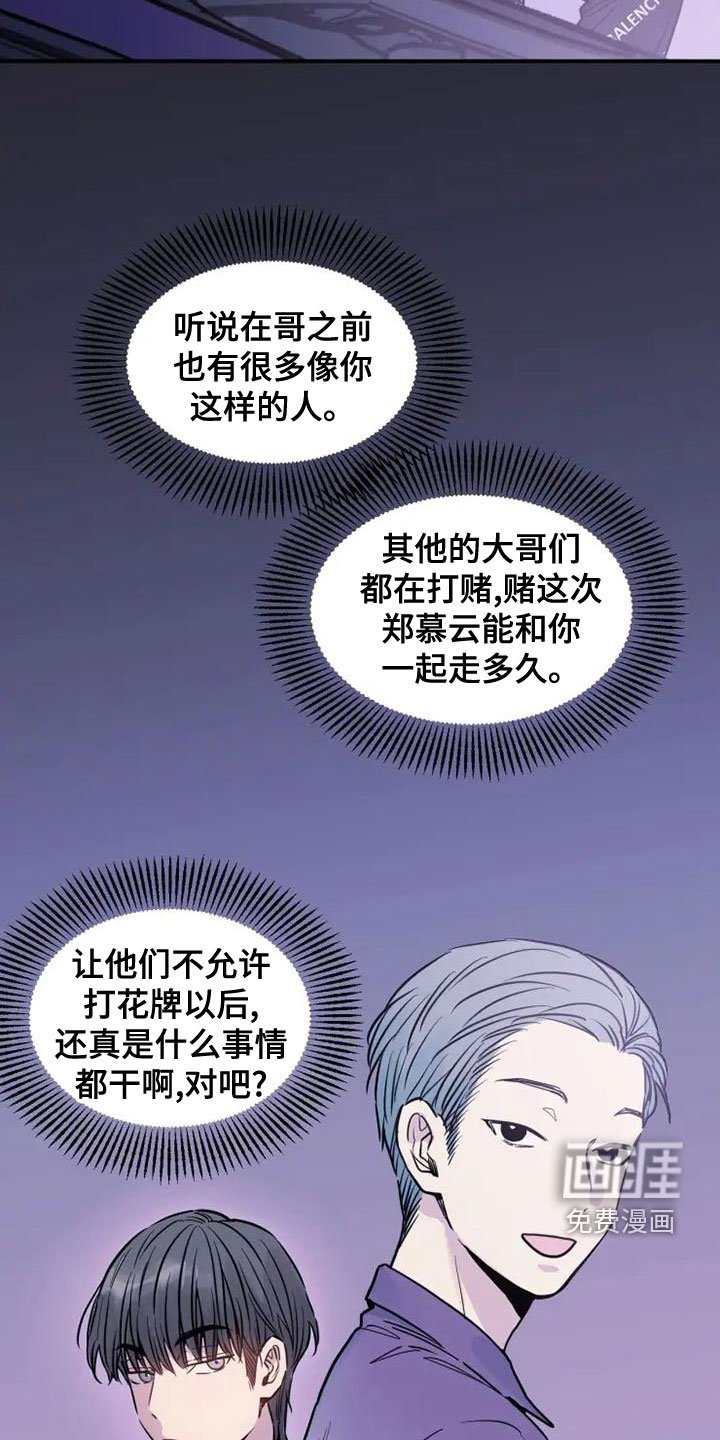 第35章：两倍