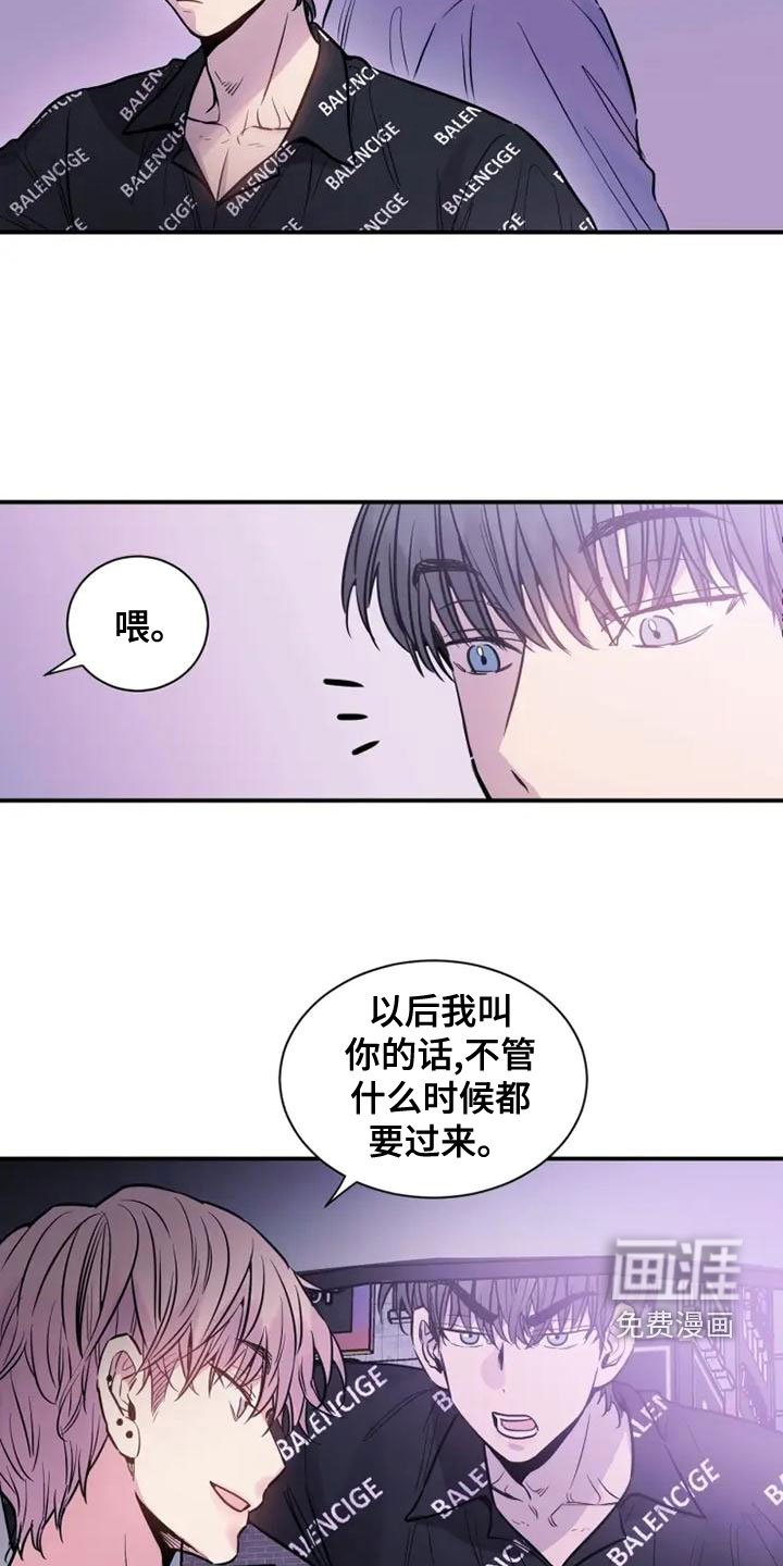 第35章：两倍
