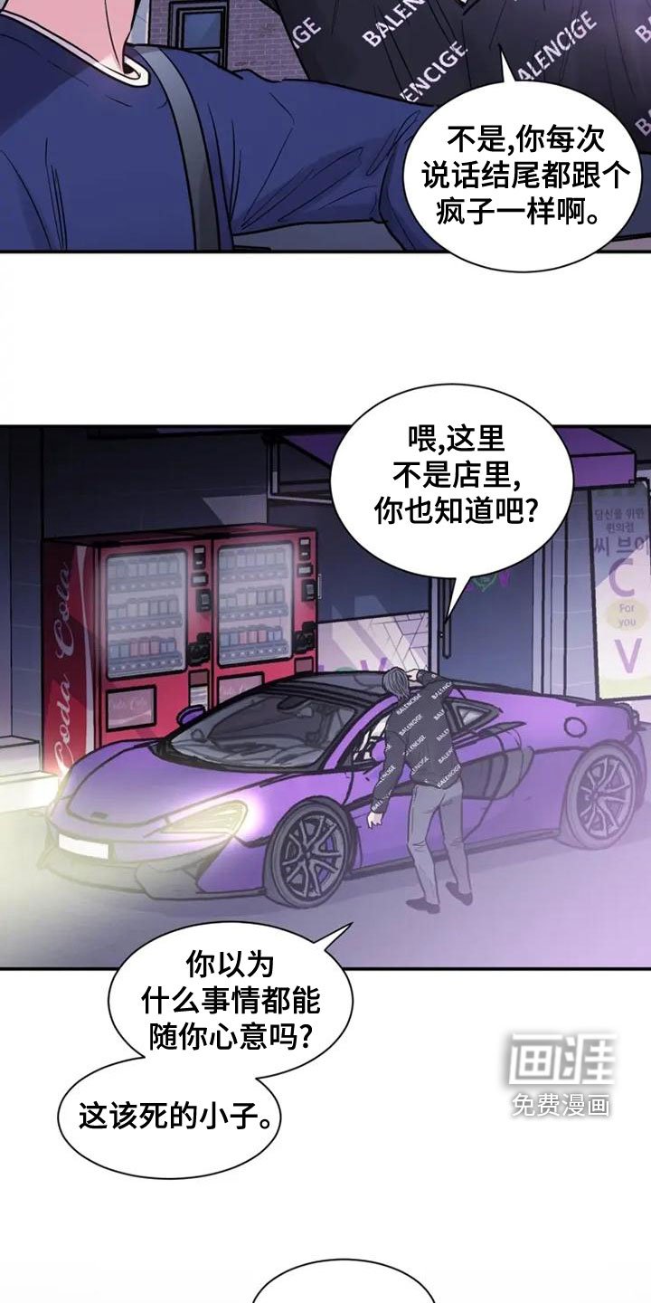第35章：两倍