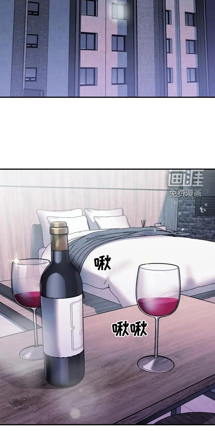 第36章：售后服务