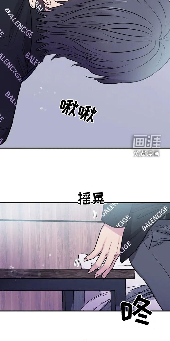 第36章：售后服务