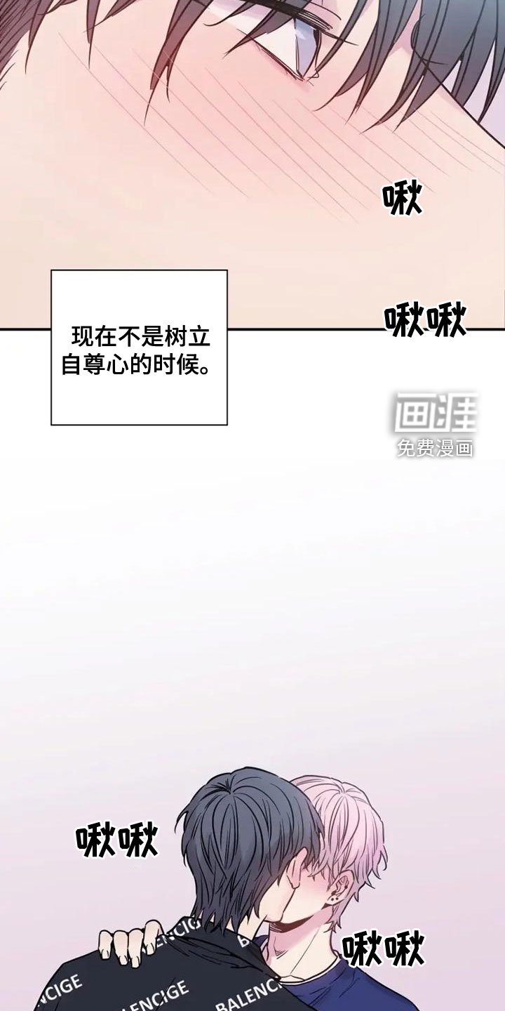 第36章：售后服务